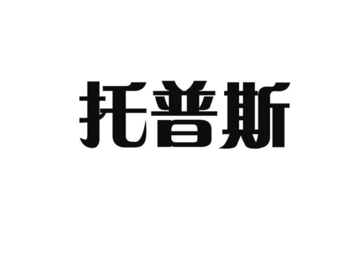 ˹ڒt{(dio)ٶȺmڒtȫضôO(sh)
