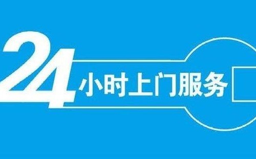 ѻ{ͨӍϹ-{ͨӍϙz鷽