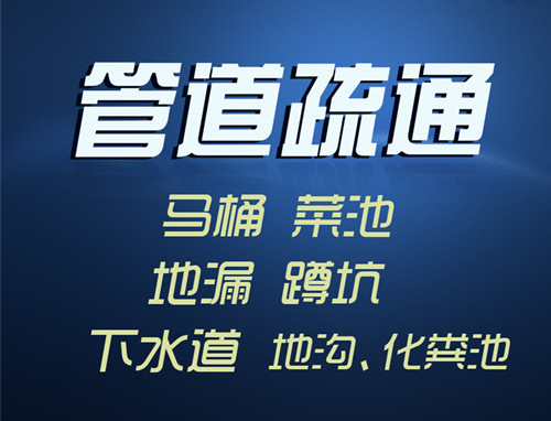 (zhun)I(y)ͨˮԒ̖(ho)a_ͨԒ