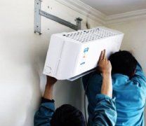 中山阜沙鎮(zhèn)空調(diào)移機(jī)價(jià)格_下單有優(yōu)惠