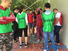 泉州團(tuán)建策劃找那個(gè)公司好？